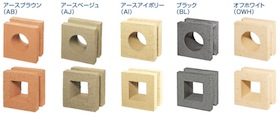 透かしブロック、施工例